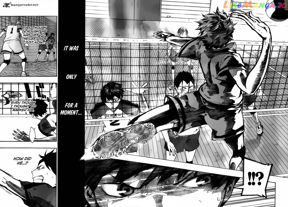 Haikyuu!!, Chapter 1 image 39